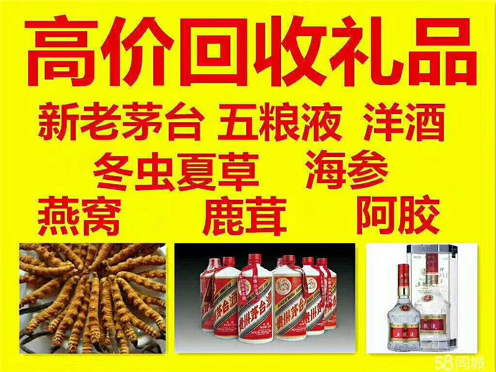 浦口案例展示